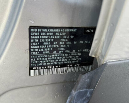 Серый Фольксваген Тигуан, объемом двигателя 1.98 л и пробегом 150 тыс. км за 13999 $, фото 31 на Automoto.ua