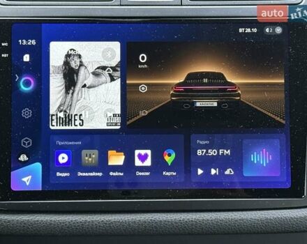 Фольксваген Тигуан 2015 в Борисполе на Automoto.ua Серый Фольксваген Тигуан, объемом двигателя 1.97 л и пробегом 169 тыс. км за 16500 $, фото 66 на Automoto.ua