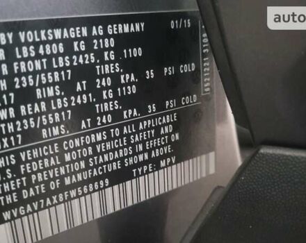 Сірий Фольксваген Тігуан, об'ємом двигуна 1.98 л та пробігом 110 тис. км за 13400 $, фото 6 на Automoto.ua