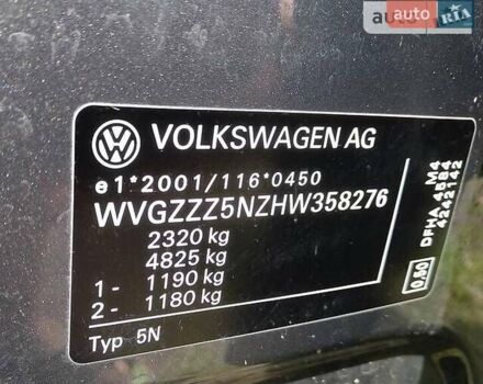 Серый Фольксваген Тигуан, объемом двигателя 2 л и пробегом 245 тыс. км за 26999 $, фото 34 на Automoto.ua