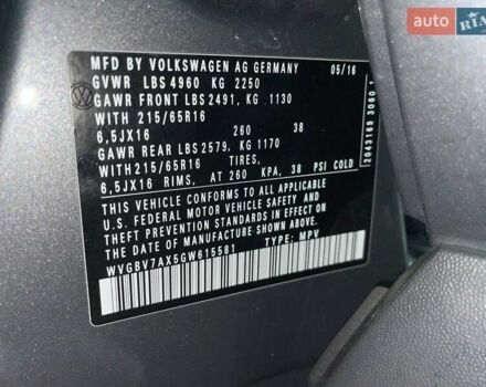 Сірий Фольксваген Тігуан, об'ємом двигуна 2 л та пробігом 133 тис. км за 13499 $, фото 39 на Automoto.ua