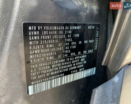 Серый Фольксваген Тигуан, объемом двигателя 1.98 л и пробегом 99 тыс. км за 12300 $, фото 25 на Automoto.ua