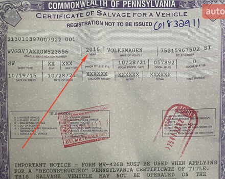 Серый Фольксваген Тигуан, объемом двигателя 2 л и пробегом 95 тыс. км за 14976 $, фото 1 на Automoto.ua