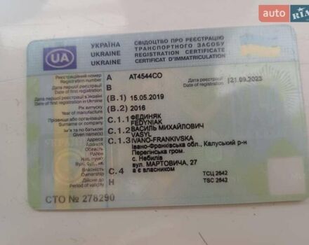 Серый Фольксваген Тигуан, объемом двигателя 1.98 л и пробегом 231 тыс. км за 23000 $, фото 3 на Automoto.ua