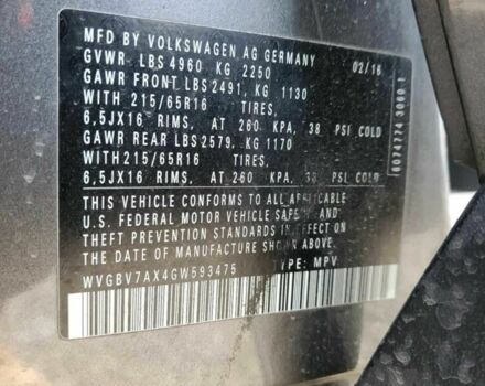 Серый Фольксваген Тигуан, объемом двигателя 2 л и пробегом 227 тыс. км за 9600 $, фото 11 на Automoto.ua