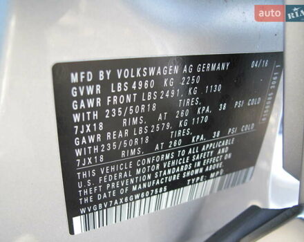 Серый Фольксваген Тигуан, объемом двигателя 2 л и пробегом 186 тыс. км за 14900 $, фото 18 на Automoto.ua