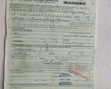 Сірий Фольксваген Тігуан, об'ємом двигуна 2 л та пробігом 133 тис. км за 13499 $, фото 40 на Automoto.ua