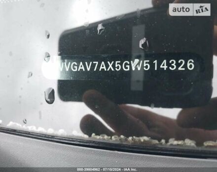 Серый Фольксваген Тигуан, объемом двигателя 2 л и пробегом 144 тыс. км за 3000 $, фото 13 на Automoto.ua