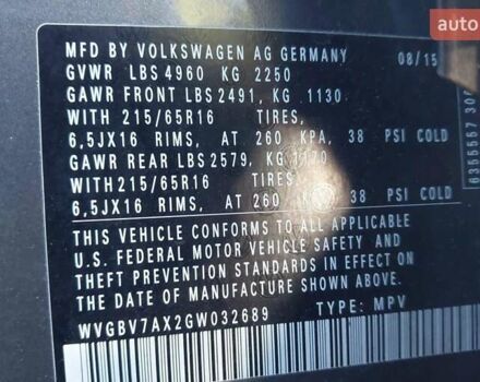 Сірий Фольксваген Тігуан, об'ємом двигуна 1.98 л та пробігом 193 тис. км за 7950 $, фото 8 на Automoto.ua