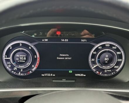 Сірий Фольксваген Тігуан, об'ємом двигуна 2 л та пробігом 149 тис. км за 24000 $, фото 16 на Automoto.ua