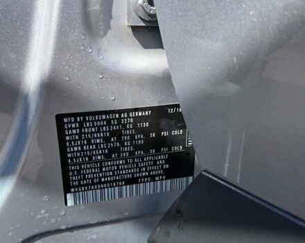 Сірий Фольксваген Тігуан, об'ємом двигуна 1.98 л та пробігом 235 тис. км за 12800 $, фото 12 на Automoto.ua