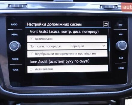 Сірий Фольксваген Тігуан, об'ємом двигуна 1.98 л та пробігом 119 тис. км за 22900 $, фото 37 на Automoto.ua
