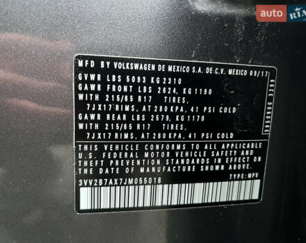 Серый Фольксваген Тигуан, объемом двигателя 2 л и пробегом 126 тыс. км за 19400 $, фото 1 на Automoto.ua