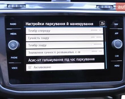 Сірий Фольксваген Тігуан, об'ємом двигуна 1.98 л та пробігом 119 тис. км за 22900 $, фото 40 на Automoto.ua