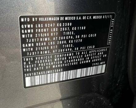 Сірий Фольксваген Тігуан, об'ємом двигуна 1.98 л та пробігом 98 тис. км за 17200 $, фото 8 на Automoto.ua