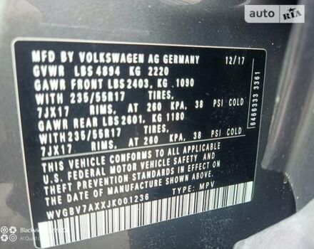 Сірий Фольксваген Тігуан, об'ємом двигуна 1.98 л та пробігом 56 тис. км за 15500 $, фото 22 на Automoto.ua