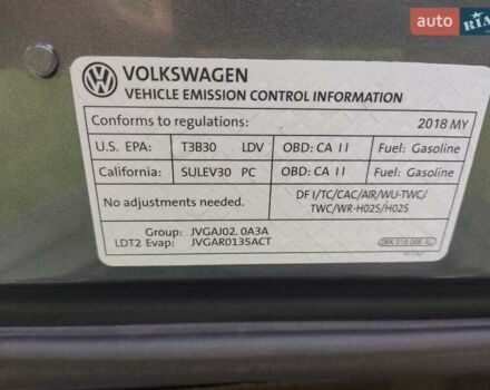 Серый Фольксваген Тигуан, объемом двигателя 1.98 л и пробегом 134 тыс. км за 20000 $, фото 18 на Automoto.ua