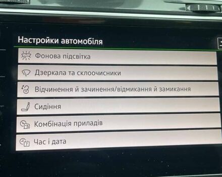 Серый Фольксваген Тигуан, объемом двигателя 1.98 л и пробегом 194 тыс. км за 24299 $, фото 47 на Automoto.ua