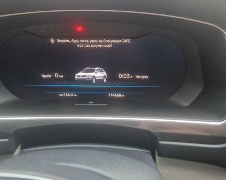 Серый Фольксваген Тигуан, объемом двигателя 1.98 л и пробегом 170 тыс. км за 20999 $, фото 4 на Automoto.ua