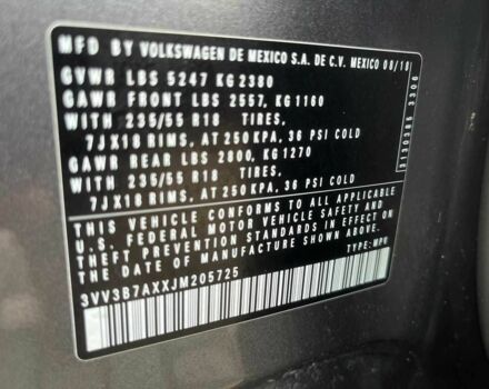 Серый Фольксваген Тигуан, объемом двигателя 2 л и пробегом 135 тыс. км за 18500 $, фото 20 на Automoto.ua