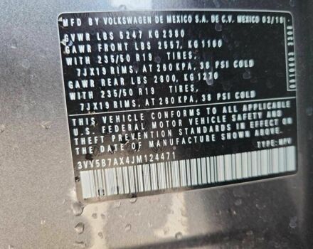 Сірий Фольксваген Тігуан, об'ємом двигуна 2 л та пробігом 64 тис. км за 7000 $, фото 12 на Automoto.ua