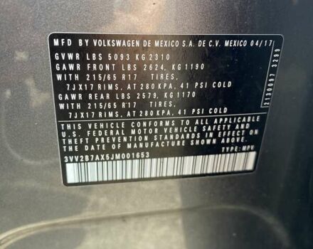 Серый Фольксваген Тигуан, объемом двигателя 0 л и пробегом 210 тыс. км за 15300 $, фото 5 на Automoto.ua