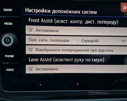 Серый Фольксваген Тигуан, объемом двигателя 1.97 л и пробегом 231 тыс. км за 22900 $, фото 79 на Automoto.ua