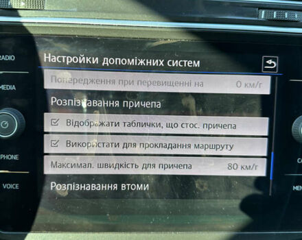 Сірий Фольксваген Тігуан, об'ємом двигуна 1.98 л та пробігом 162 тис. км за 27900 $, фото 35 на Automoto.ua