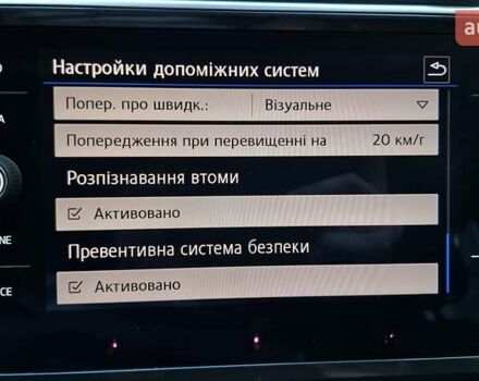 Серый Фольксваген Тигуан, объемом двигателя 1.97 л и пробегом 231 тыс. км за 22900 $, фото 75 на Automoto.ua