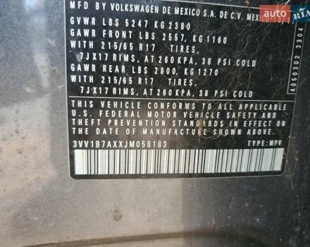 Серый Фольксваген Тигуан, объемом двигателя 0 л и пробегом 210 тыс. км за 10700 $, фото 8 на Automoto.ua