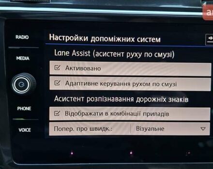 Серый Фольксваген Тигуан, объемом двигателя 1.97 л и пробегом 231 тыс. км за 22900 $, фото 76 на Automoto.ua