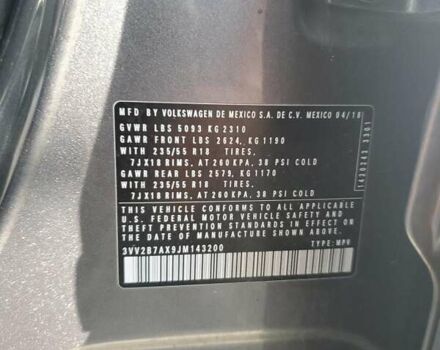 Серый Фольксваген Тигуан, объемом двигателя 1.98 л и пробегом 165 тыс. км за 4300 $, фото 12 на Automoto.ua