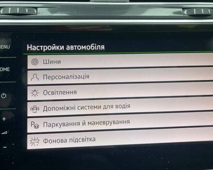Серый Фольксваген Тигуан, объемом двигателя 1.98 л и пробегом 194 тыс. км за 24299 $, фото 45 на Automoto.ua