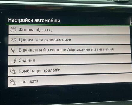 Серый Фольксваген Тигуан, объемом двигателя 1.98 л и пробегом 194 тыс. км за 24299 $, фото 46 на Automoto.ua