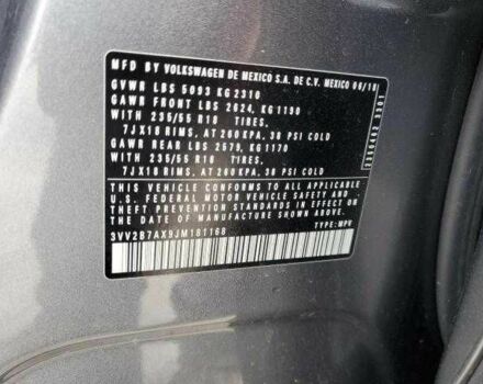 Сірий Фольксваген Тігуан, об'ємом двигуна 2 л та пробігом 49 тис. км за 6500 $, фото 10 на Automoto.ua