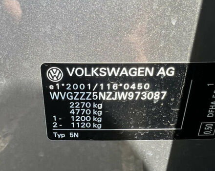 Сірий Фольксваген Тігуан, об'ємом двигуна 1.97 л та пробігом 258 тис. км за 23950 $, фото 25 на Automoto.ua