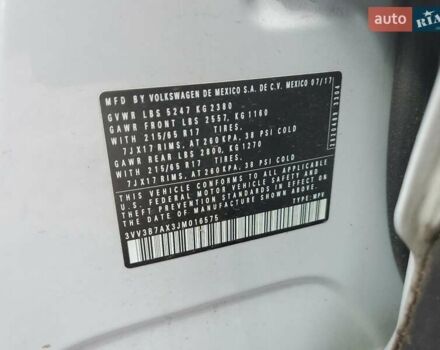 Сірий Фольксваген Тігуан, об'ємом двигуна 1.98 л та пробігом 121 тис. км за 4400 $, фото 11 на Automoto.ua