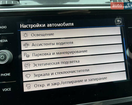 Серый Фольксваген Тигуан, объемом двигателя 1.97 л и пробегом 169 тыс. км за 24800 $, фото 49 на Automoto.ua