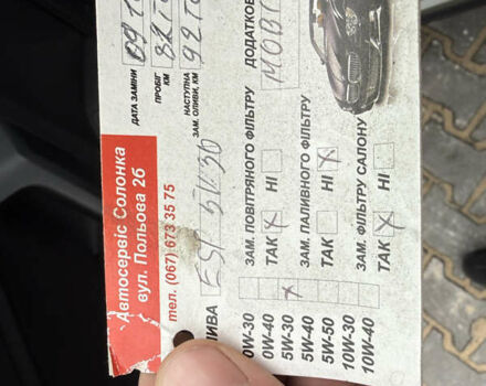 Серый Фольксваген Тигуан, объемом двигателя 2 л и пробегом 87 тыс. км за 23900 $, фото 69 на Automoto.ua