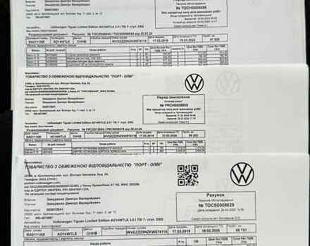 Серый Фольксваген Тигуан, объемом двигателя 1.98 л и пробегом 76 тыс. км за 32000 $, фото 41 на Automoto.ua