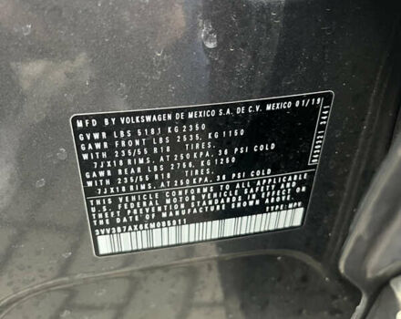 Серый Фольксваген Тигуан, объемом двигателя 2 л и пробегом 135 тыс. км за 18900 $, фото 16 на Automoto.ua