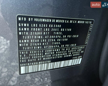 Серый Фольксваген Тигуан, объемом двигателя 2 л и пробегом 121 тыс. км за 16300 $, фото 27 на Automoto.ua