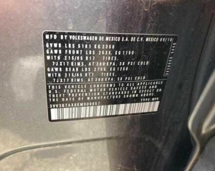 Серый Фольксваген Тигуан, объемом двигателя 2 л и пробегом 49 тыс. км за 4500 $, фото 12 на Automoto.ua