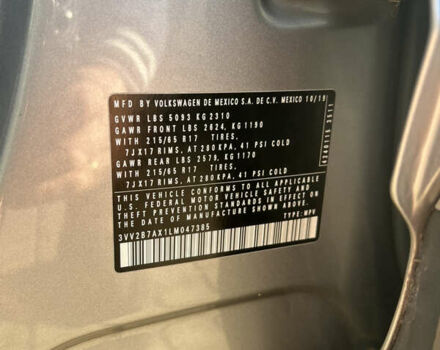 Серый Фольксваген Тигуан, объемом двигателя 1.98 л и пробегом 110 тыс. км за 17500 $, фото 7 на Automoto.ua