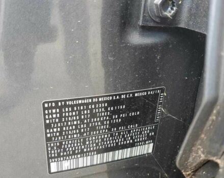 Сірий Фольксваген Тігуан, об'ємом двигуна 2 л та пробігом 98 тис. км за 3850 $, фото 12 на Automoto.ua