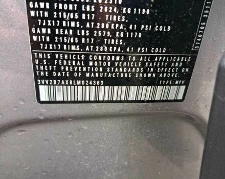 Серый Фольксваген Тигуан, объемом двигателя 2 л и пробегом 109 тыс. км за 21000 $, фото 1 на Automoto.ua