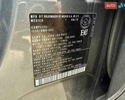 Серый Фольксваген Тигуан, объемом двигателя 2 л и пробегом 91 тыс. км за 11300 $, фото 36 на Automoto.ua