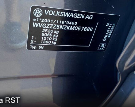 Серый Фольксваген Тигуан, объемом двигателя 2 л и пробегом 237 тыс. км за 28950 $, фото 12 на Automoto.ua