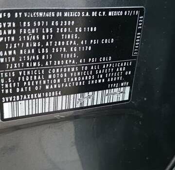 Сірий Фольксваген Тігуан, об'ємом двигуна 1.98 л та пробігом 179 тис. км за 17300 $, фото 25 на Automoto.ua