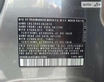 Сірий Фольксваген Тігуан, об'ємом двигуна 2 л та пробігом 84 тис. км за 15000 $, фото 17 на Automoto.ua